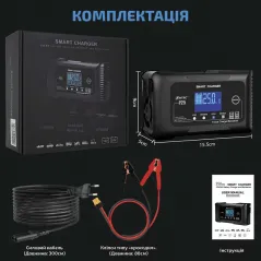 Зарядное устройство HTRC P25 для для LiFePO4, кислотных, гелевых и AGM аккумуляторов 12/24В